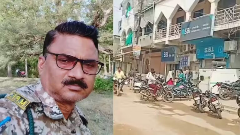 तुमने शादी कर ली अब मुआवजा कैंसिल! वनरक्षक ने 3.5 लाख की​ रिश्वत मांगी, रिश्वत लेते रंगेहाथ पकड़ा