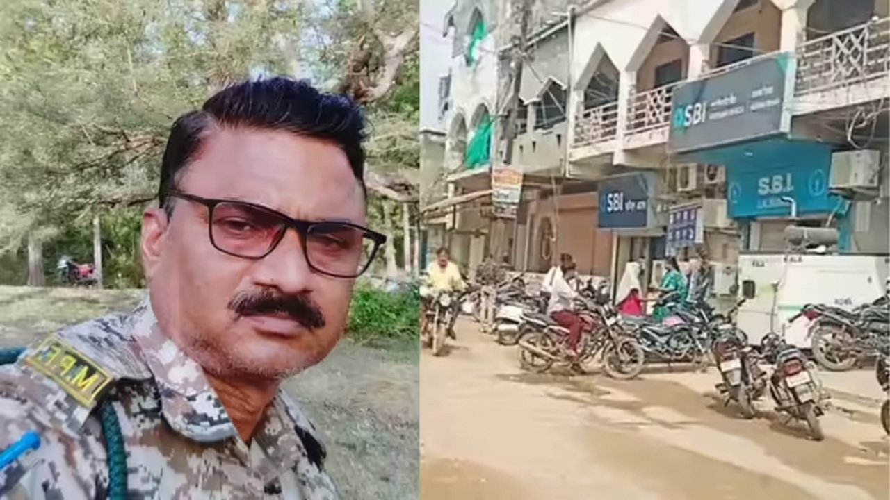 तुमने शादी कर ली अब मुआवजा कैंसिल! वनरक्षक ने 3.5 लाख की​ रिश्वत मांगी, रिश्वत लेते रंगेहाथ पकड़ा