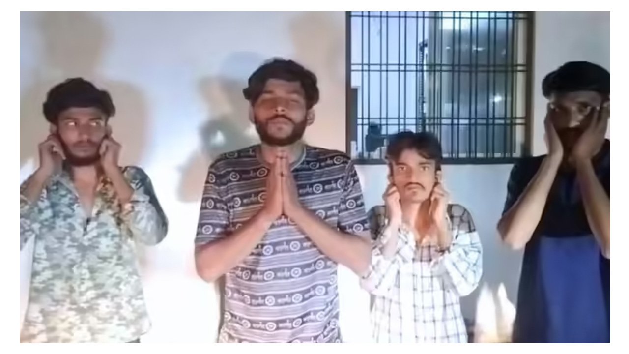 MP के कॉलेज में 'शराब-गांजा' पार्टी! गिरफ्त में आते ही 'कान' पकड़ कर लगाई उठक-बैठक