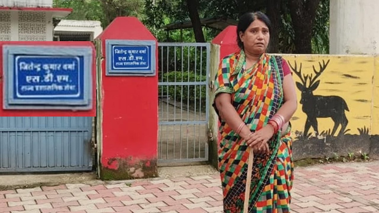 तंत्र-मंत्र का डर दिखाकर नायब तहसीलदार की पत्नी से ठग लिए गहने