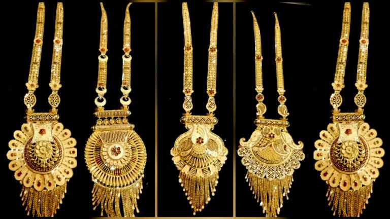 Gold Rani Haar Designs: शादियों के सीजन में ब्राइडल गोल्ड रानी हार के लेटेस्ट डिजाइन देखें