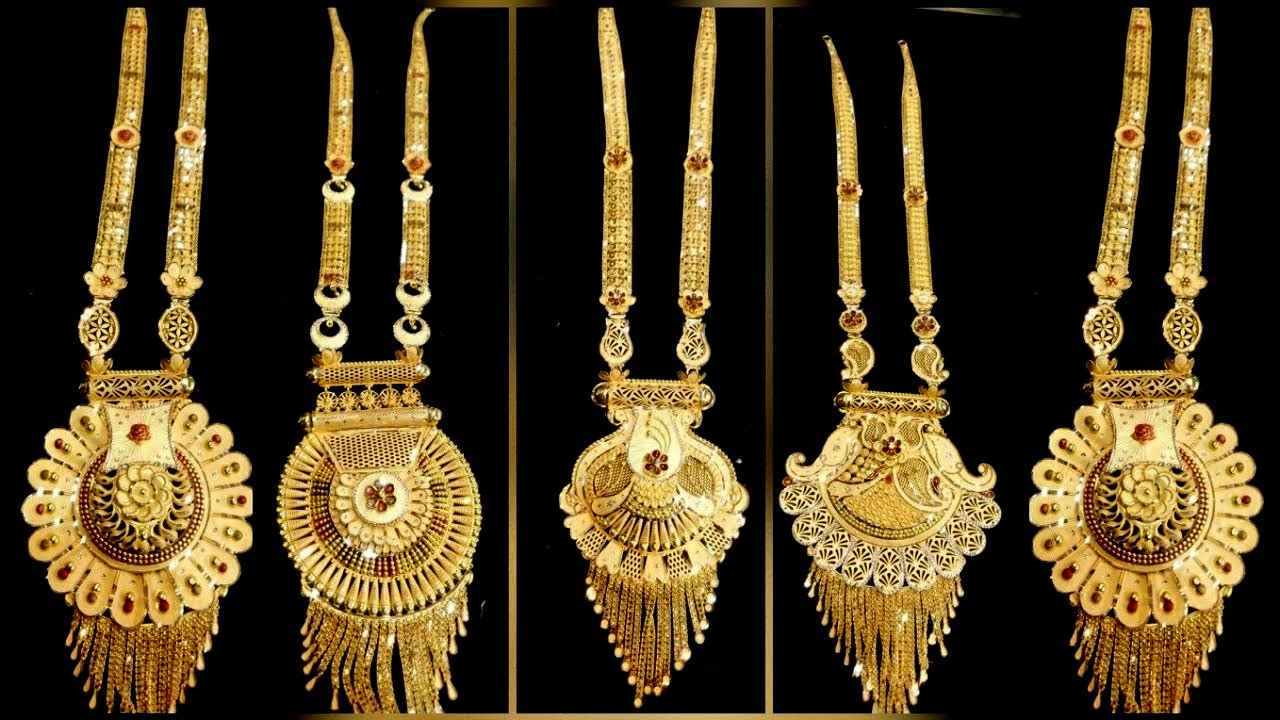 Gold Rani Haar Designs: शादियों के सीजन में ब्राइडल गोल्ड रानी हार के लेटेस्ट डिजाइन देखें