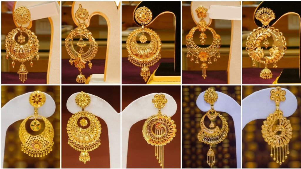 Best Jhumka Design: नई नवेली दुल्हन के लिए बेस्ट झुमका डिजाइन ,देखें टॉप डिज़ाइन
