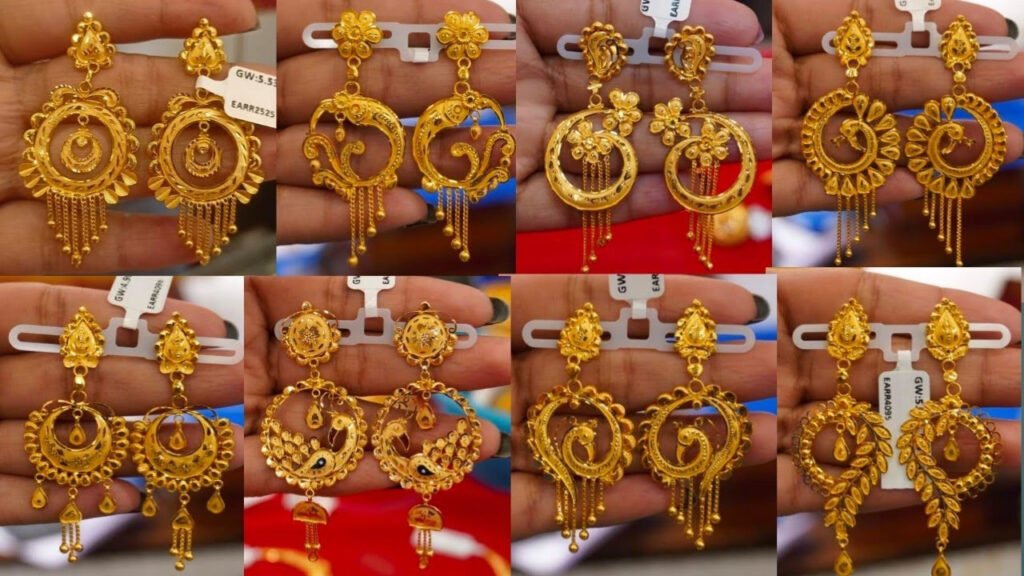 Best Jhumka Design: नई नवेली दुल्हन के लिए बेस्ट झुमका डिजाइन ,देखें टॉप डिज़ाइन