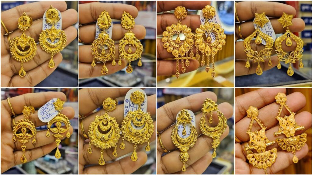 Gold Earrings Designs: डेली वियर के लिए बेस्ट रहेंगे ये खूबसूरत इयररिंग्स, देखें डिजाइंस