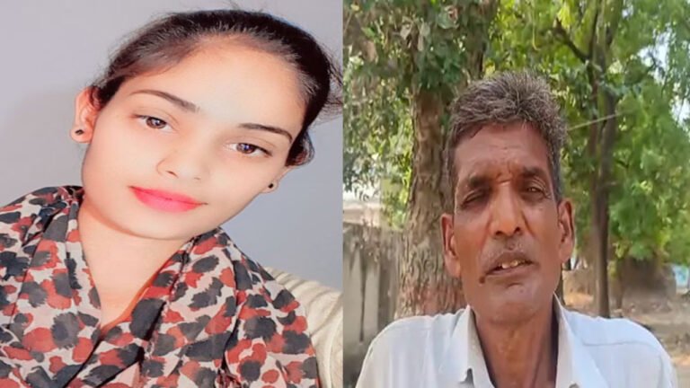 MP ऑनर किलिंग : दादा ने पोती को 3 गोलियों से उतारा मौत के घाट, ‘इज्जत’ के नाम पर वारदात