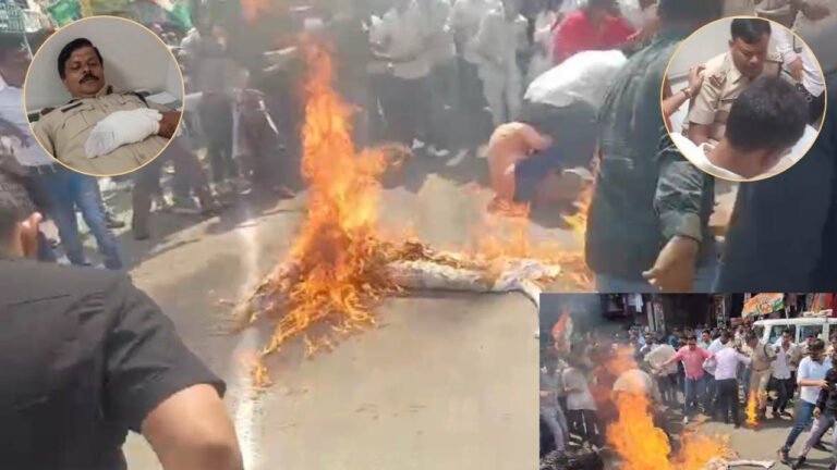 कांग्रेस के प्रदर्शन में लगी आग, 04 पुलिसकर्मी झुलसे
