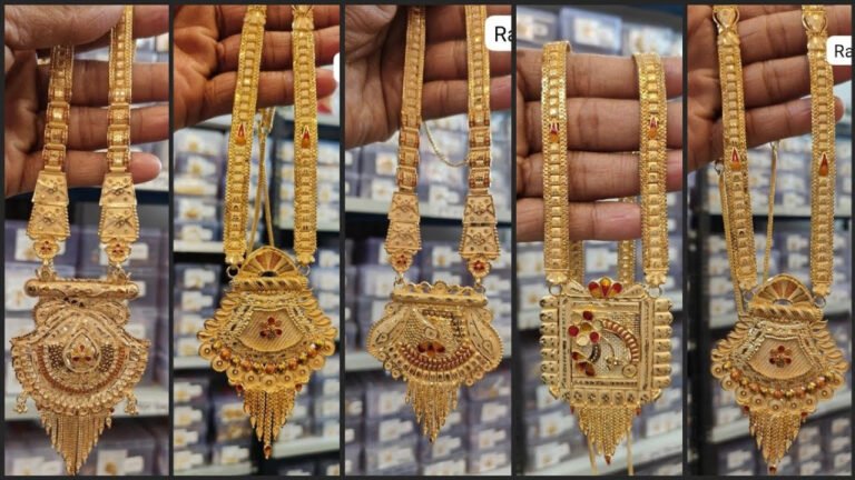 Gold rani haar: ये ब्राइडल रानी हार इन दिनों ट्रेंड में हैं, डिज़ाइन देखें