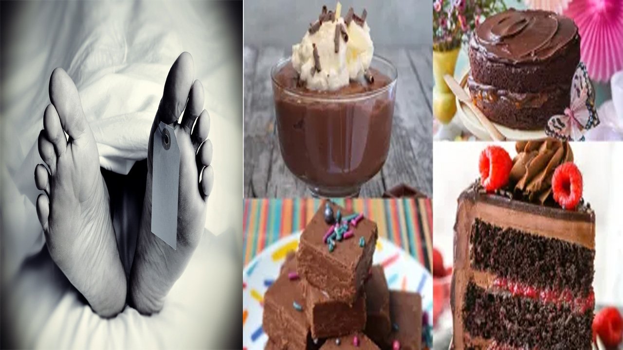 मासूम दिनभर कहता रहा कल मेरा जन्मदिन है, चॉकलेट बांटूंगा.... शाम को करंट से मौत