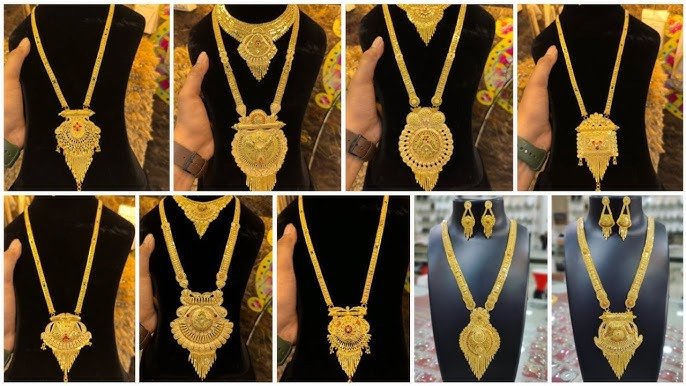 Gold Rani Haar Designs: शादियों के सीजन में ब्राइडल गोल्ड रानी हार के लेटेस्ट डिजाइन देखें