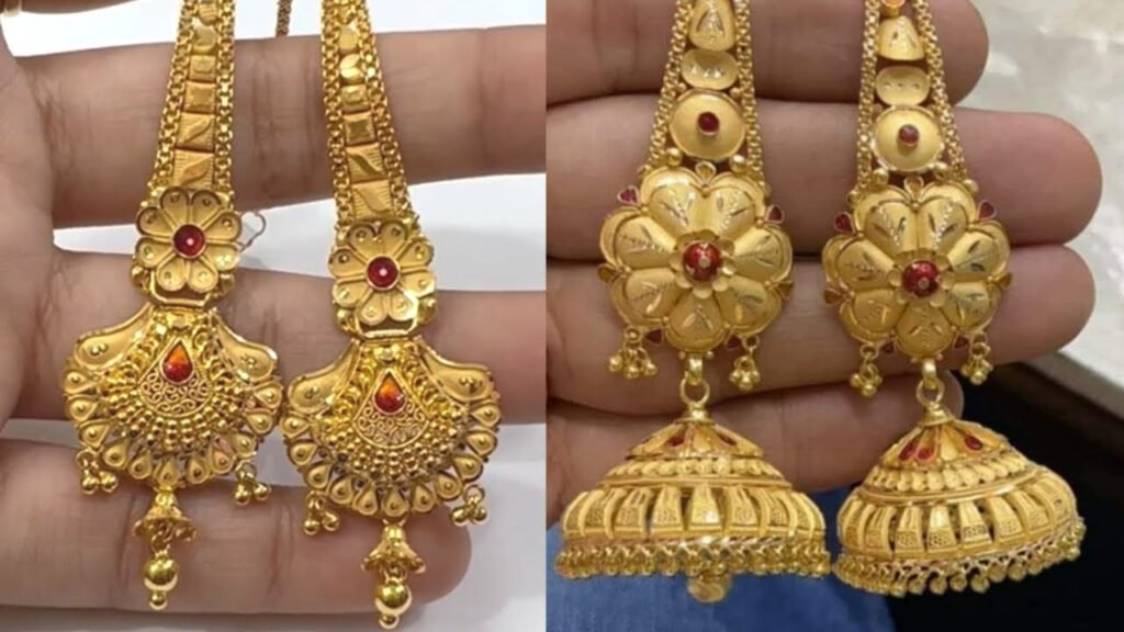 Gold Earrings Designs: इस करवा चौथ पर पहनें सोने के झुमका के लेटेस्ट डिज़ाइन ,देखे डिज़ाइन