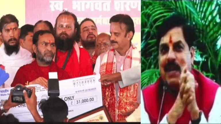 संत हुए नाराज, डॉ मोहन यादव को मांगनी पड़ी माफ़ी