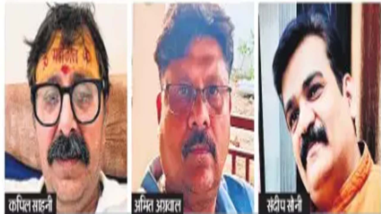 Jabalpur - भीषण सड़क हादसा, शहर के तीन युवा व्यवसायियों की मौत