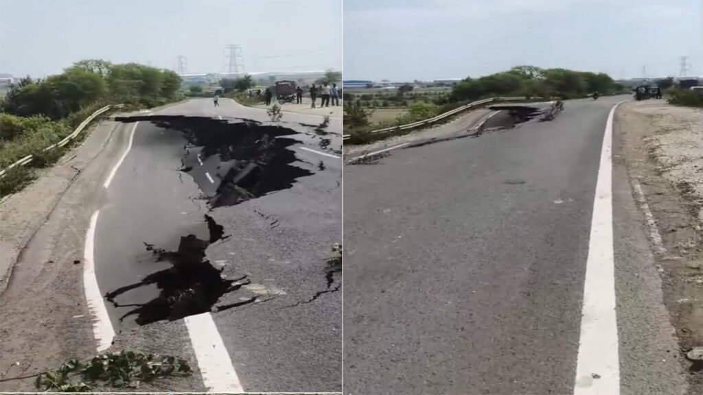 MP News : भोपाल विदिशा में 50 मीटर सड़क धंसी, 20 फीट गहरा गड्ढा बना, देखे Video