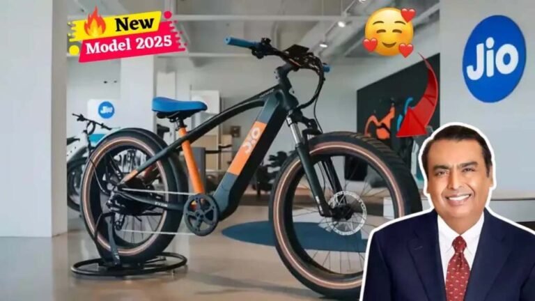 Electric Bicycle: मात्र ₹4,999 लॉन्च हुआ Jio का प्रीमियम लुक वाला इलेक्ट्रिक साइकिल, 2 घंटे में होगा फुल चार्ज मिलेगा 145KM का दमदार रेंज
