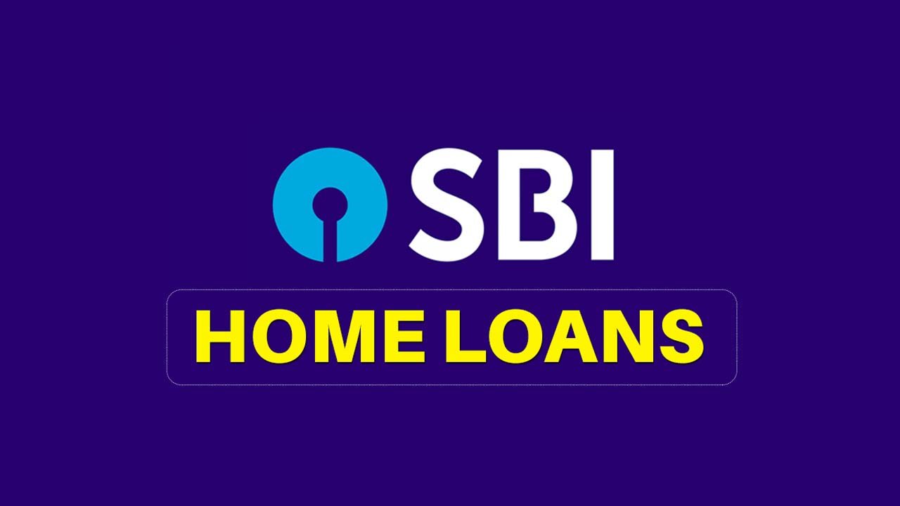 SBI LOAN - दिवाली पर SBI ने दिया बड़ा झटका, सस्ता नहीं किया कर्ज