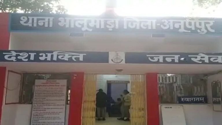 MP में जज को जान से मारने की धमकी, बदमाश बोले- कैसे मजिस्ट्रेटी करते हो, देख लेंगे