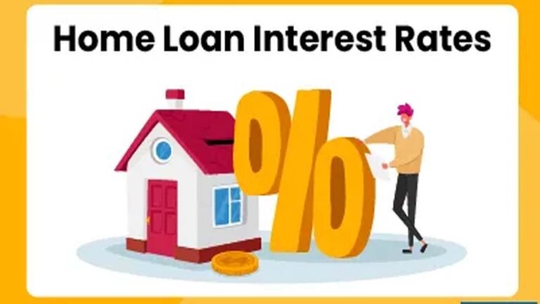 Home Loan - 10 बैंक दे रहे सबसे सस्ता होम लोन, जानिए EMI