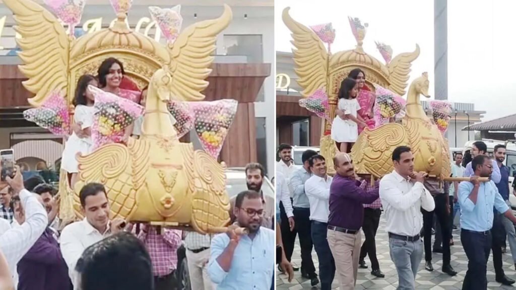 MP - महिला कलेक्टर को पालकी पर बैठाकर किया विदा