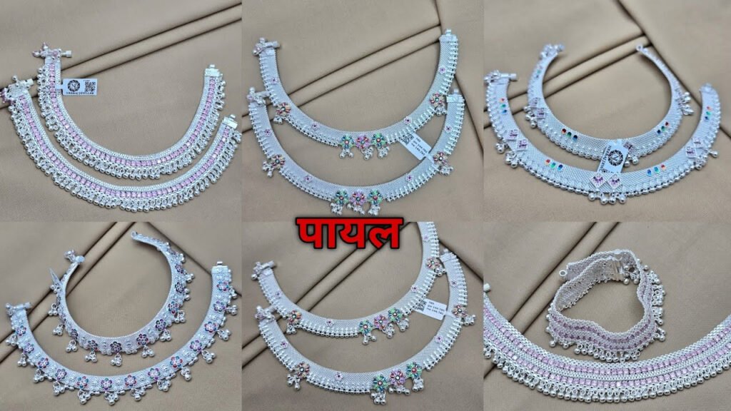 Karwa Chauth Payal Designs: सासू मां को करवा चौथ पर करना है खुश, तो खरीद कर गिफ्ट करें चांदी की पायल, देखें डिजाइंस 5 Karwa Chauth Payal Designs: सासू मां को करवा चौथ पर करना है खुश, तो खरीद कर गिफ्ट करें चांदी की पायल, देखें डिजाइंस