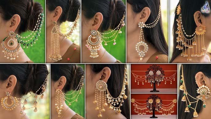Chain Earrings Design: लौट आया है चेन इयररिंग्स का फैशन, देखे लेटेस्ट डिज़ाइन