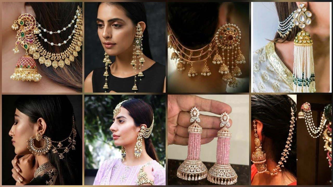 Chain Earrings Design: लौट आया है चेन इयररिंग्स का फैशन, देखे लेटेस्ट डिज़ाइन 2 Chain Earrings Design: लौट आया है चेन इयररिंग्स का फैशन, देखे लेटेस्ट डिज़ाइन