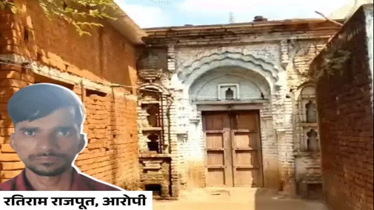 प्रेमिका को घर बुलाकर हत्या, आंगन में गाड़ा शव, पुलिस को चकमा देकर भागा आरोपी