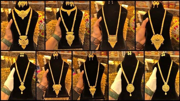 Gold Rani Haar design: इन दिनों ट्रेंड में है ये गोल्ड रानी हार डिज़ाइन, देखे लेटेस्ट कलेक्शन 2 Gold Rani Haar design: इन दिनों ट्रेंड में है ये गोल्ड रानी हार डिज़ाइन, देखे लेटेस्ट कलेक्शन