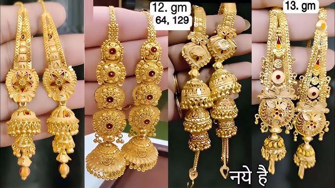 Gold Jhumka Design: छठ पूजा में पहनने के लिए नए गोल्ड झुमके के लेटेस्ट डिज़ाइन देखें