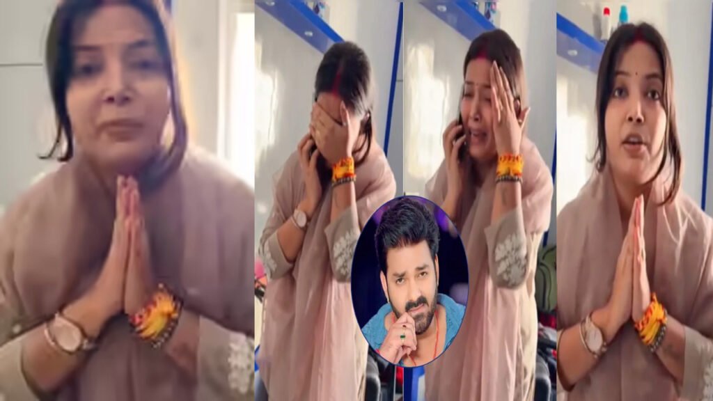 सिंगर पवन सिंह की पत्नी फूट-फूटकर रोईं, कहा- इस घर से मेरी लाश जाएगी