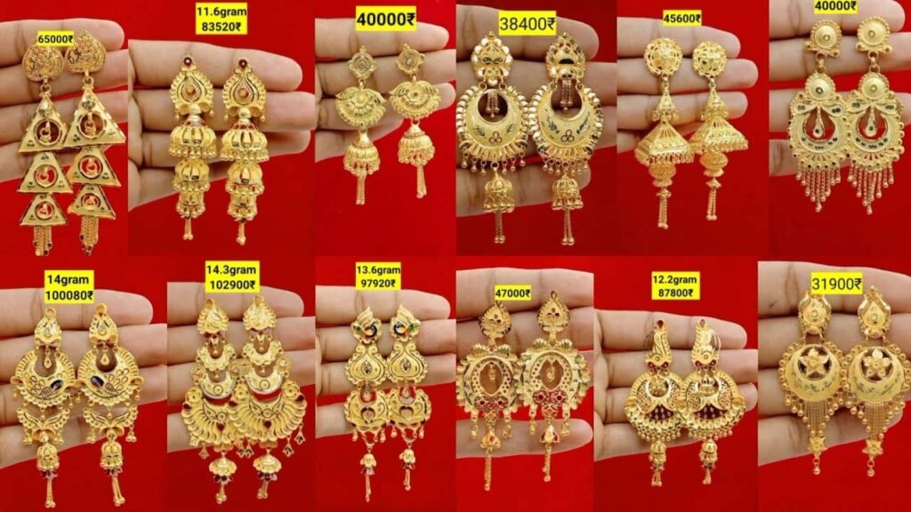Gold Earrings Designs: ये गोल्ड झुमका डिज़ाइन सिंपल लुक को भी स्टाइलिश बना देंगे, देखें लेटेस्ट डिज़ाइन 3 Gold Earrings Designs: ये गोल्ड झुमका डिज़ाइन सिंपल लुक को भी स्टाइलिश बना देंगे, देखें लेटेस्ट डिज़ाइन