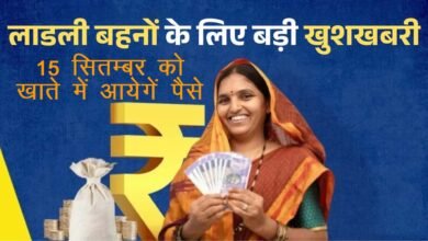 CM MOHAN YADAV - लाड़ली बहना बन गयी सुभद्रा, खाते में आएंगे 1500 रूपये