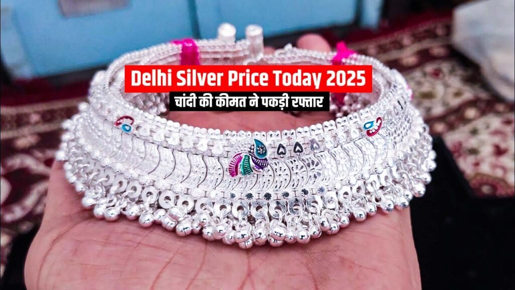 Gold Price Today: सोने की कीमतों मे फिर से भारी तेजी, चांदी में भी जबरदस्त उछाल,जानिए आज का भाव 2 Gold Price Today: सोने की कीमतों मे फिर से भारी तेजी, चांदी में भी जबरदस्त उछाल,जानिए आज का भाव