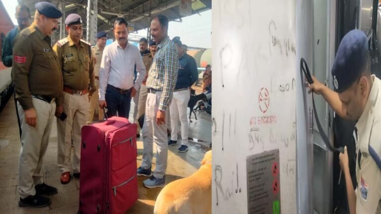 वाराणसी आ रही ट्रेन में बम होने की अफवाह, मिला लावारिश सूटकेस