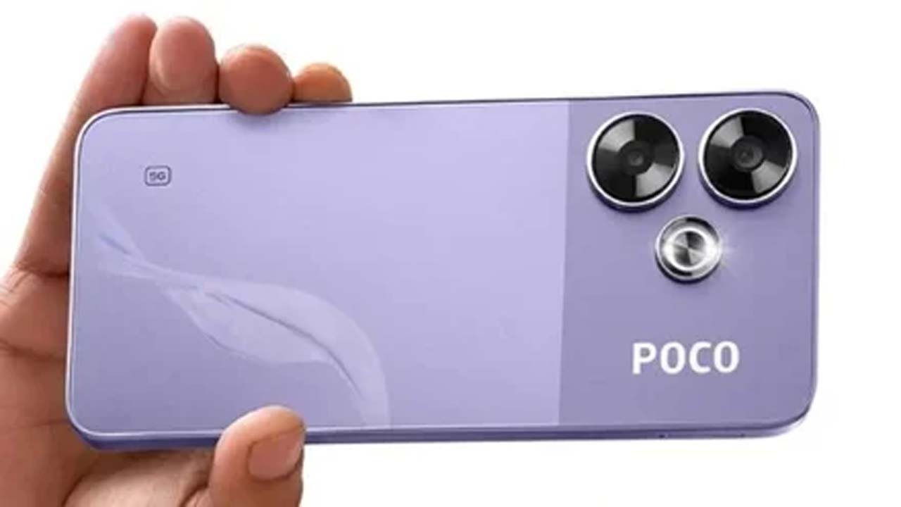 Poco M6 Plus 5G - 10,299 रुपये में 108MP कैमरा वाला धांसू स्मार्टफोन