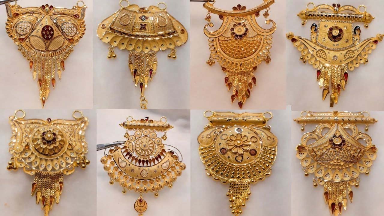 Gold Mangalsutra Designs: मंगलसूत्र के यूनिक डिजाइंस हैं काफी अट्रैक्टिव,देखें लेटेस्ट डिजाइंस