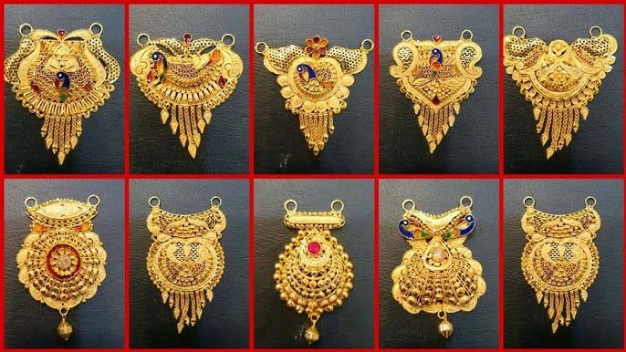 Gold Mangalsutra Designs: मंगलसूत्र के यूनिक डिजाइंस हैं काफी अट्रैक्टिव,देखें लेटेस्ट डिजाइंस