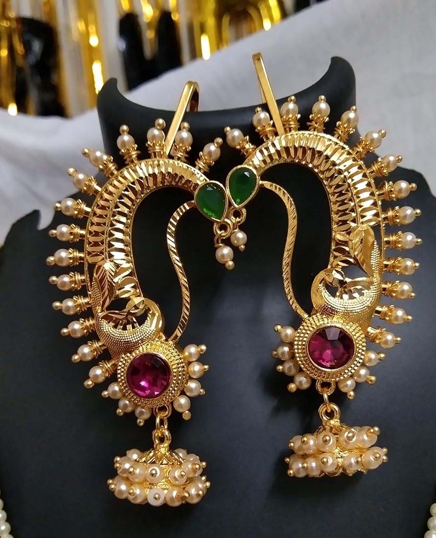 Maharashtrian Jhumka Design: ये 5 महाराष्ट्रीयन झुमके आपकी खूबसूरती में चार चाँद लगा देंगे