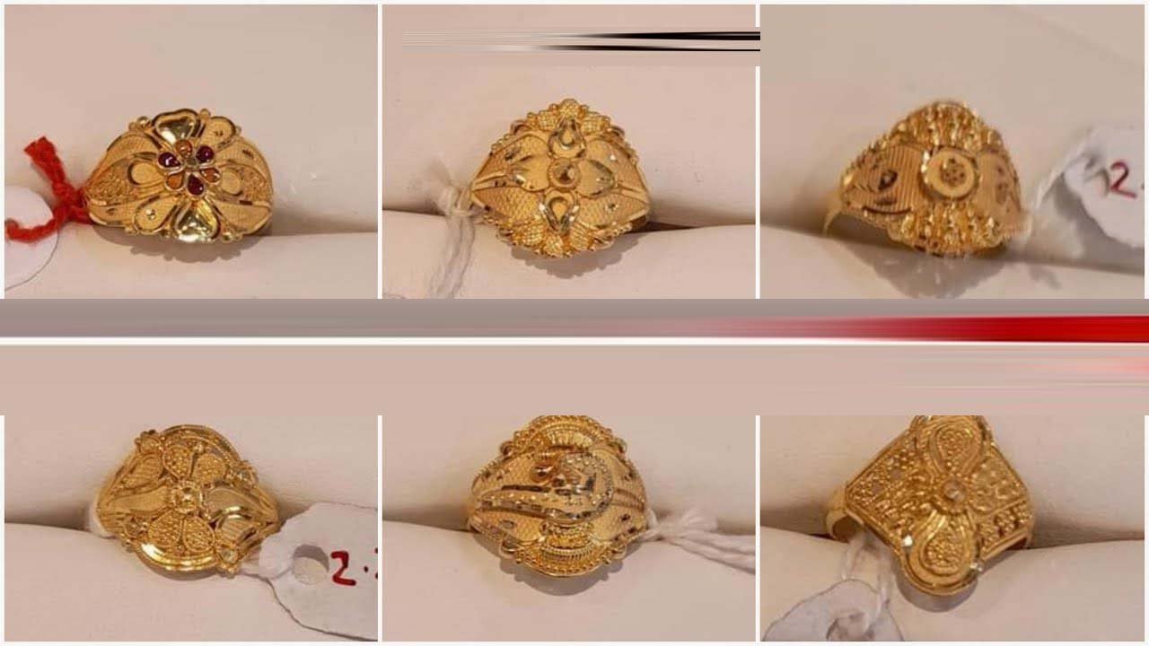 Gold Ring Design: ब्राइडल गोल्ड़ का रिंग कलेक्शन देखें, जो आपको एक शाही लुक देगा