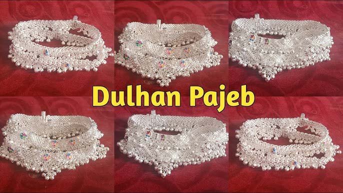 Trending Payal Designs 2025: ब्राइडल लुक को दें नया अंदाज, इन सिल्वर पायल से कदमों की खूबसूरती बढ़ाएं