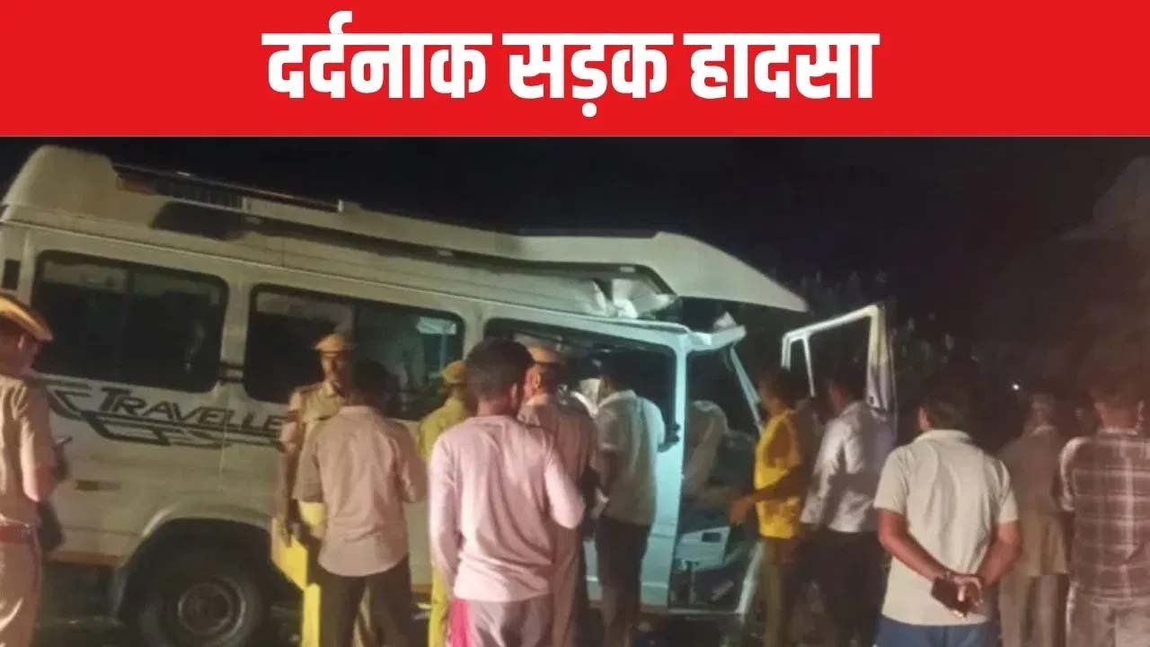 Jodhpur Phalodi Road Accident - ट्रेलर में घुसा ट्रेवलर, 15 श्रद्धालुओं की मौत, मृतकों में 10 महिलाएं