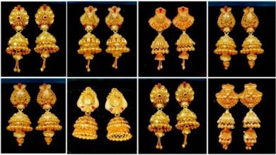 Latest Gold Jhumka Designs: देखें ये लेटेस्ट झुमका डिजाइन