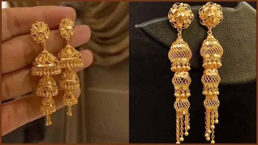 Latest Gold Jhumka Designs: देखें ये लेटेस्ट झुमका डिजाइन 5 Latest Gold Jhumka Designs: देखें ये लेटेस्ट झुमका डिजाइन