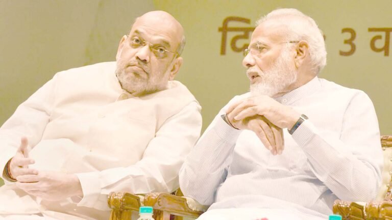 ( PM NARENDRA MODI  )