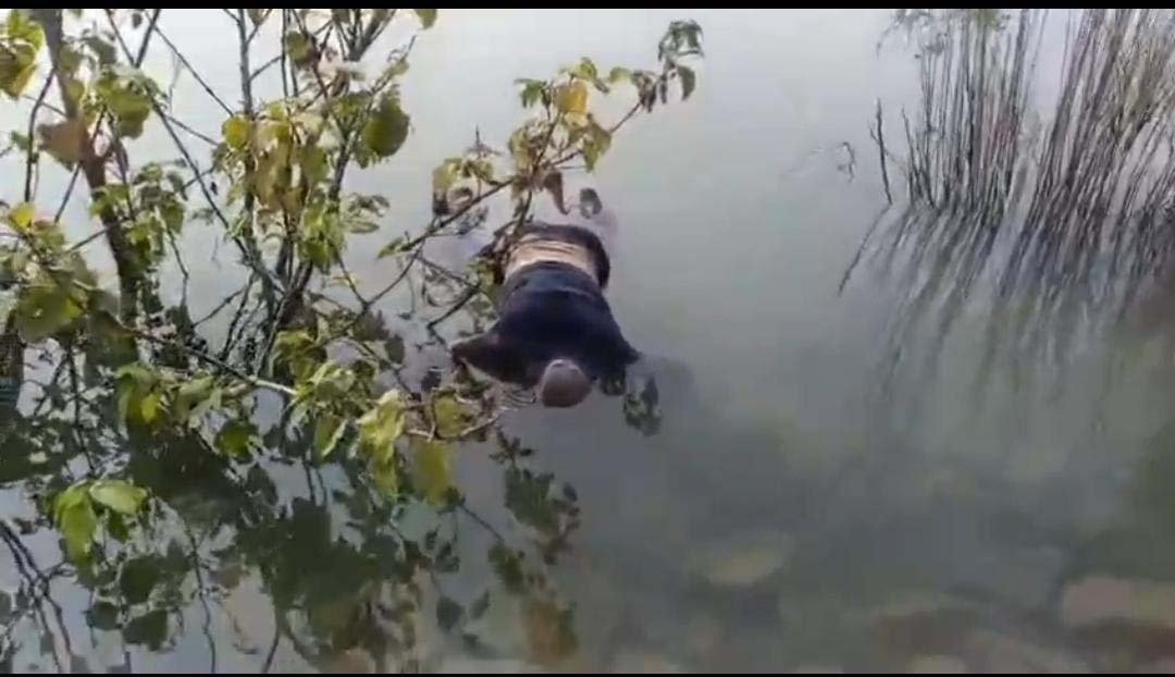 Singrauli : सिंगरौली में मिला रिटायर्ड शिक्षक का शव