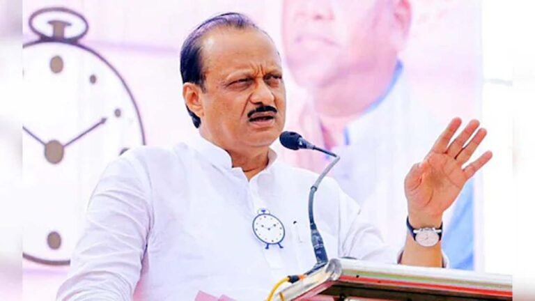 Maharashtra - अजित पवार ने कहा- आपके पास वोट..... तो मेरे पास फंड है