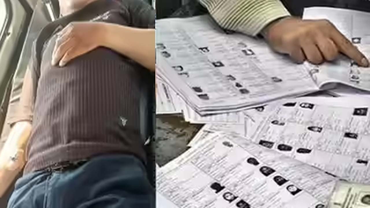 MP : बीएलओ को आया अटैक