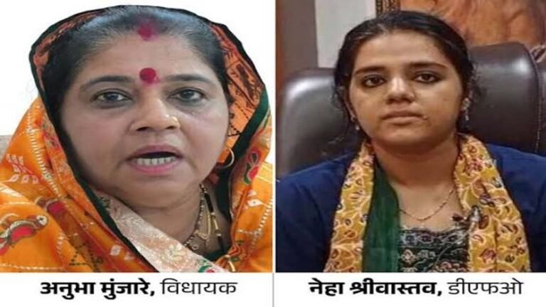 विधायक पर घूस मांगने का आरोप लगाने वाली डीएफओ और उनके पति का तबादला