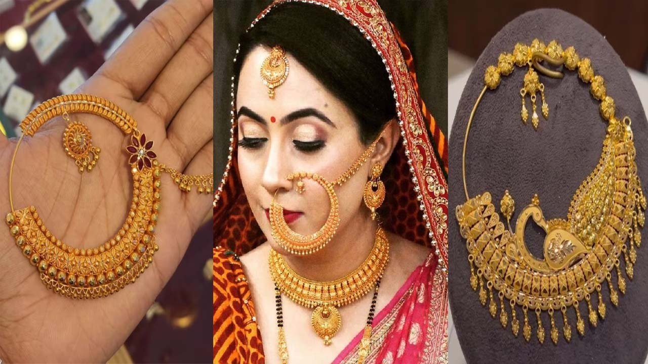 Gold Pahadi Nath Design: लेटेस्ट गोल्ड पहाड़ी नथ डिज़ाइन हर दुल्हन को रानी जैसा लुक देगा