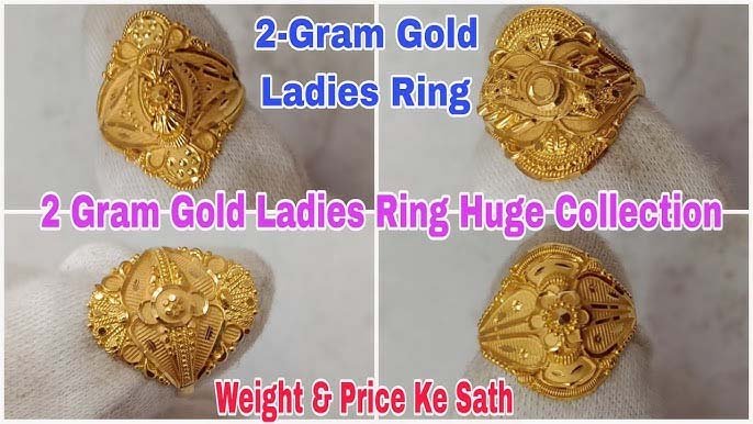 Gold Ring Designs: आपकी खूबसूरती में चार चांद लगा देंगी ये ट्रेंडी अंगूठियां डिज़ाइन, इन दिनों ट्रेंड, देखे डिज़ाइन